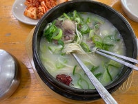감미옥 - 능곡 설렁탕, 소뼈해장국 맛집 - 다이닝코드