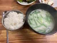 신광식당 - 두류 돼지국밥, 수육 맛집 - 다이닝코드