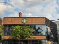 스타벅스 대구유통단지점 - 산격동 커피, 프라푸치노 맛집 - 다이닝코드