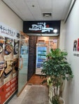연희옥 - 청라 순대국 맛집 - 다이닝코드