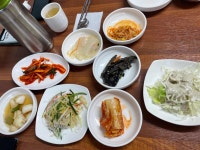 황토마당 - 남양주 닭볶음탕 맛집 - 다이닝코드