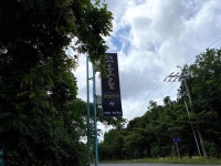 선흘곶 - 제주 쌈밥, 쌈밥정식 맛집 - 다이닝코드