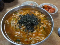 남포집 - 보령 칼국수, 얼큰칼국수 맛집 - 다이닝코드