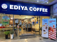 이디야커피 부산지오플레이스점 - 전포 카페 맛집 - 다이닝코드