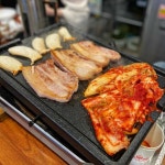 구들장삼겹살 - 종로3가 삼겹살, 고기집 맛집 - 다이닝코드