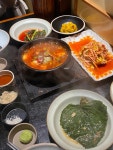 고도식 마포점 - 마포역 알등심, 고기집 맛집 - 다이닝코드