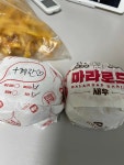 롯데리아 신정네거리역점 - 신정네거리역 버거 맛집 - 다이닝코드
