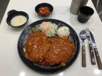 진이민이돈가스 - 광화문 돈까스, 경양식 맛집 - 다이닝코드