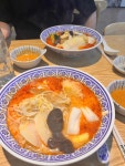 훠밍당 마라탕 - 부평 마라탕, 꿔바로우 맛집 - 다이닝코드