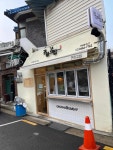 권하김밥 - 신방화역 김밥, 돈까스김밥 맛집 - 다이닝코드