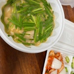 권돼지국밥 - 진주 국밥, 돼지국밥 맛집 - 다이닝코드