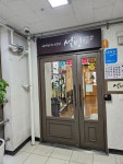 설빙 춘천점 - 춘천 빙수, 그린티 맛집 - 다이닝코드