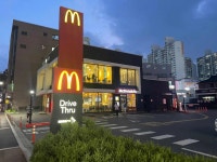 맥도날드 대전유천DT점 - 대전중구 버거, 크로켓 맛집 - 다이닝코드