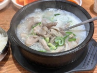 돈복순대국 - 영등포구청 순대국 맛집 - 다이닝코드