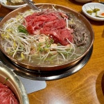 해다올 뜰 - 고기리 불고기, 옛날불고기 맛집 - 다이닝코드