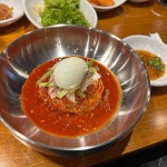 해다올 뜰 - 고기리 불고기, 옛날불고기 맛집 - 다이닝코드