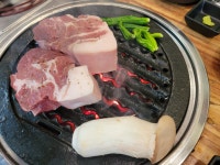 일차3.5숙성고기 - 당산 고깃집, 먹고기 맛집 - 다이닝코드