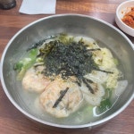 한식입니다 분식을 곁들인 - 길동 종합분식, 라면 맛집 - 다이닝코드