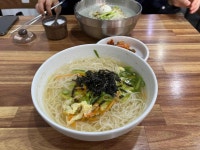 잔치국수 - 마천동 잔치국수, 국수 맛집 - 다이닝코드