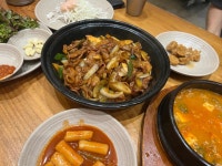 술고당 - 남포동 집밥, 두루치기 맛집 - 다이닝코드