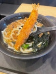 역전우동0410 대전관저점 - 관저동 우동, 냉모밀 맛집 - 다이닝코드