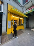 빽다방 목동41타워점 - 목동 카페, 디저트 맛집 - 다이닝코드