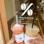 텐퍼센트커피 경북영덕점 - 영덕 커피, 카페 맛집 - 다이닝코드