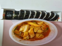 롤앤밥스 - 대학동 김밥, 분식 맛집 - 다이닝코드