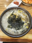 24시 전주명가콩나물국밥 망포점 - 수원 콩나물국밥, 김치콩나물국밥 맛집 - 다이닝코드