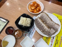 강계봉진막국수 하남점 - 하남 막국수, 편육 맛집 - 다이닝코드