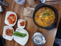 동궁순대 - 청라 순대국, 사골 맛집 - 다이닝코드