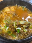 청마루뼈다귀감자탕 - 수원 감자탕, 뼈해장국 맛집 - 다이닝코드