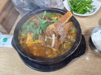 신가네감자탕 - 양평동 감자탕, 뼈해장국 맛집 - 다이닝코드