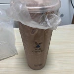 하이오커피 감전대동점 - 사상 커피, 소금커피 맛집 - 다이닝코드