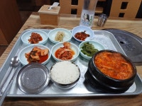 보은식당 - 가산 김치찌개, 닭볶음탕 맛집 - 다이닝코드