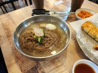 옥천면옥 - 양평 냉면, 완자 맛집 - 다이닝코드
