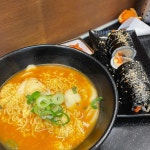 총각김밥 - 광화문 김밥, 생와사비참치김밥 맛집 - 다이닝코드