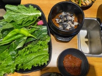 대관령쌈밥 - 망우동 쌈밥, 쌈밥집 맛집 - 다이닝코드