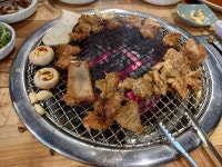 고품격수제갈비 - 명지 돼지갈비 맛집 - 다이닝코드