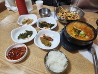 맛이나식당 - 서산 한식, 조림 맛집 - 다이닝코드