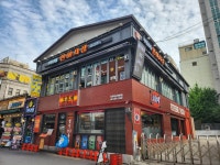 연어시장 군자점 - 군자 연어, 연어무한리필 맛집 - 다이닝코드