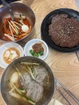 함흥본가면옥 - 둔촌동 냉면, 함흥냉면 맛집 - 다이닝코드