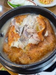 본가누룽지삼계탕 서산점 - 서산 삼계탕, 누룽지백숙 맛집 - 다이닝코드