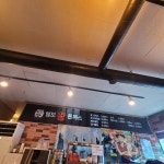 털보왕돈까스 - 괴산 돈까스, 오징어덮밥 맛집 - 다이닝코드