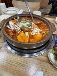 송가네참옻집 - 대전 백숙, 옻닭 맛집 - 다이닝코드