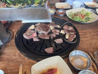 여의도생고기 - 서초구 정육식당, 소고기 맛집 - 다이닝코드