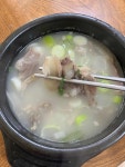 선미네 해장국 - 용인처인구 국밥, 소머리국밥 맛집 - 다이닝코드