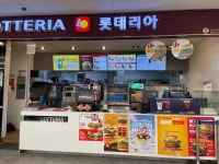 롯데리아 롯데마트서청주점 - 청주 햄버거, 패스트푸드 맛집 - 다이닝코드