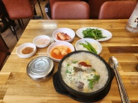 장터순대국 - 길동 순대국, 내장 맛집 - 다이닝코드