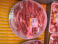 일등정육백화점 - 한림 정육식당, 육회 맛집 - 다이닝코드